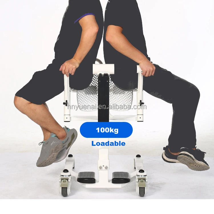 lifter nursing toilet chair