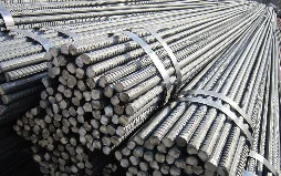 High Speed Wire Rod And Bar Line; Bar And Wire Rod Composite Line ...
