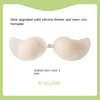Pulsante M in silicone solido color pelle