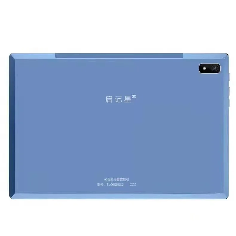 En stock Best 10.1 pouces Tablet PC A133 Android10.0 tablette PC pour  enfants étudiants enseignement Jeux avec GPS Bt WiFi Tablette Android -  Chine Tablet PC et Android Tablet prix
