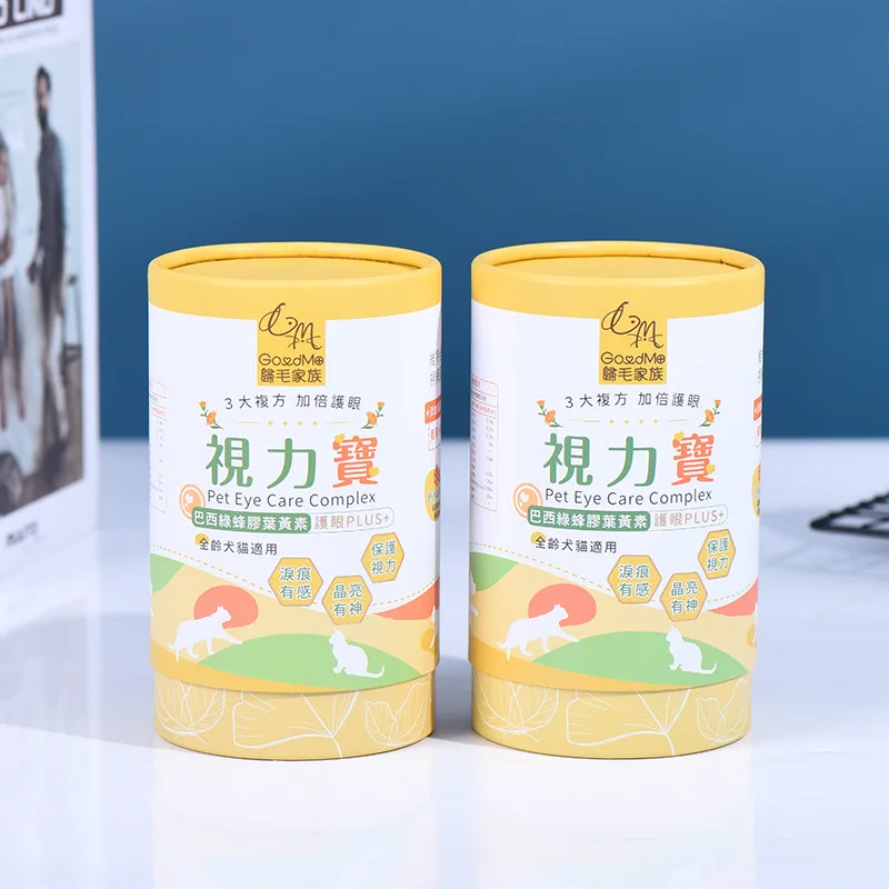Eco Friendly Custom Food Grade Cardboard Cylinder Box Paper Tube Packaging for Nuts Coffee Tea