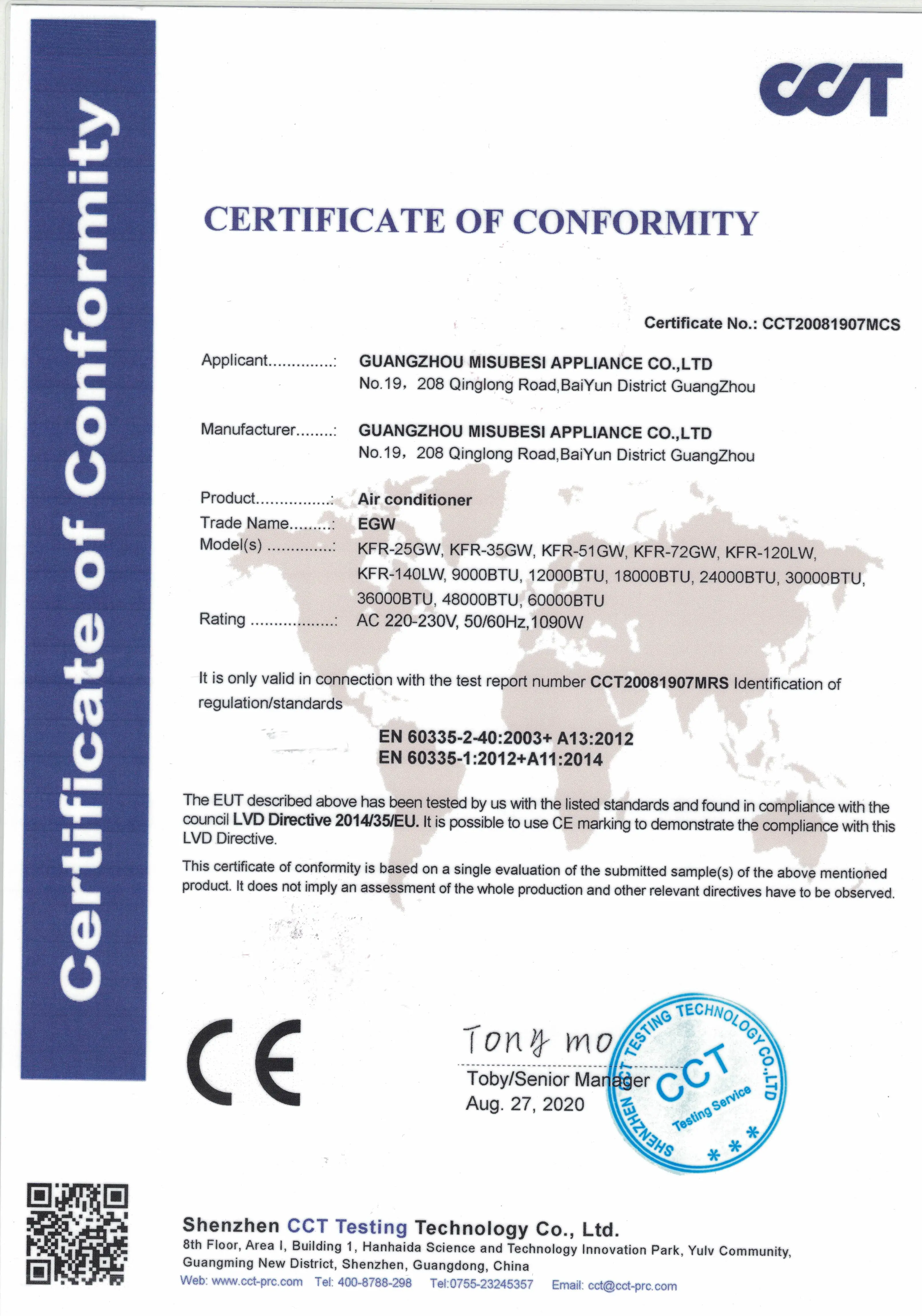Window Type Air Conditioner, Solar, 24000btu, 9000btu - detail 12