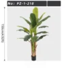 Real Touch Artificial Banana Tree Potted Green Plant