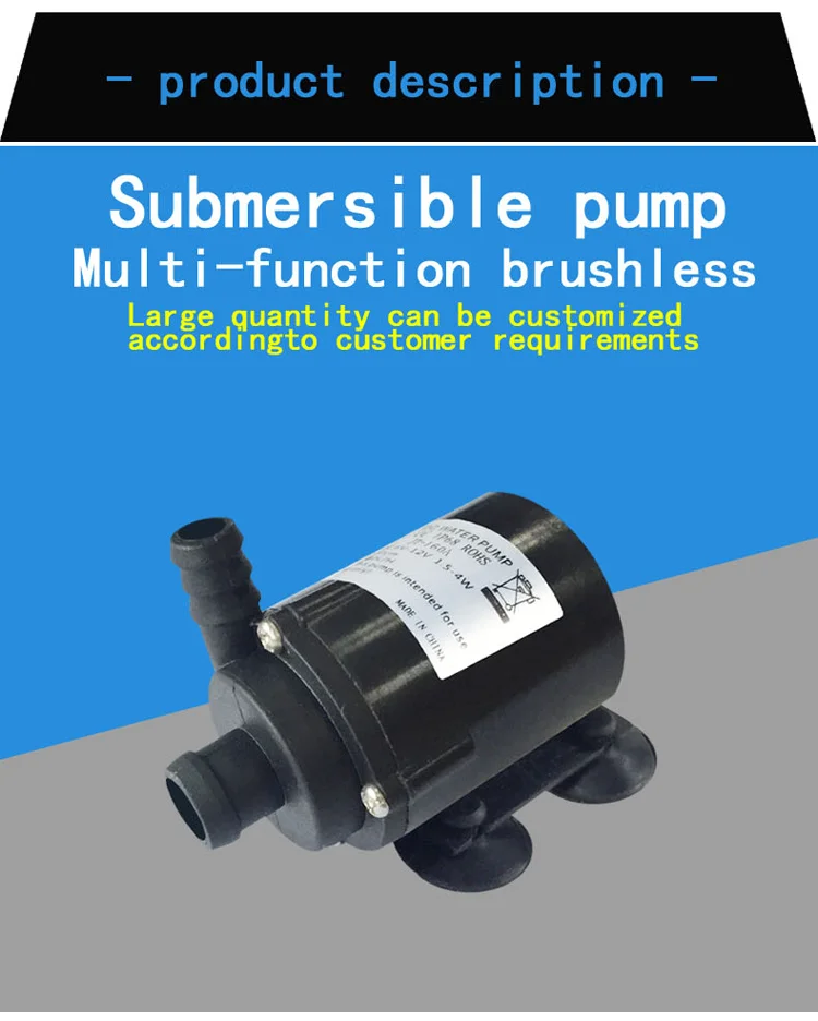Jt160a Micro Dc Usb5v12v Brushless Submersible Water Pump Buy Pump
