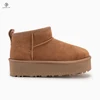 Chestnut