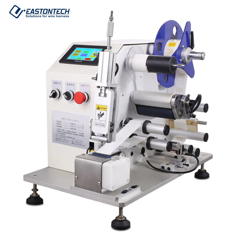 EW-7710 tube power cable usb wire labeling machine sleeve labeling machine