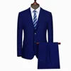 กองทัพเรือ