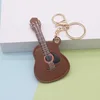 with keychain