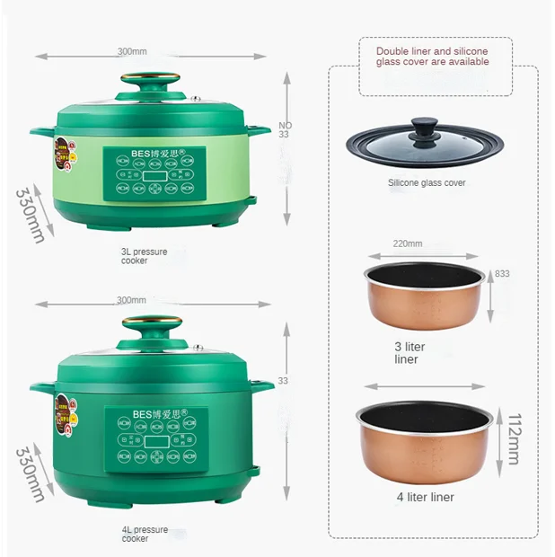 12V Car Solar Electric Wok Cooking Pot Pressure Cooker Rice Cookers 2.8L/5L  - China DC Cooker and Solar Cooker price