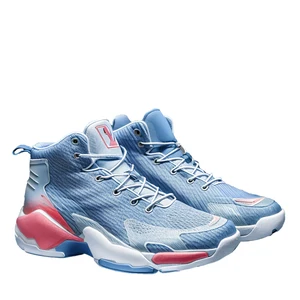 2026 New Children's Sports Sneakers Boys' Basketball Shoes 8-9 Years Old Elementary School Students Mesh Design Winter Summer