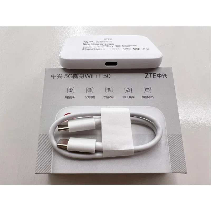 ZTE F50 5G Pocket WiFi Router - 1.6Gbps, SIM Kart Desteği ile