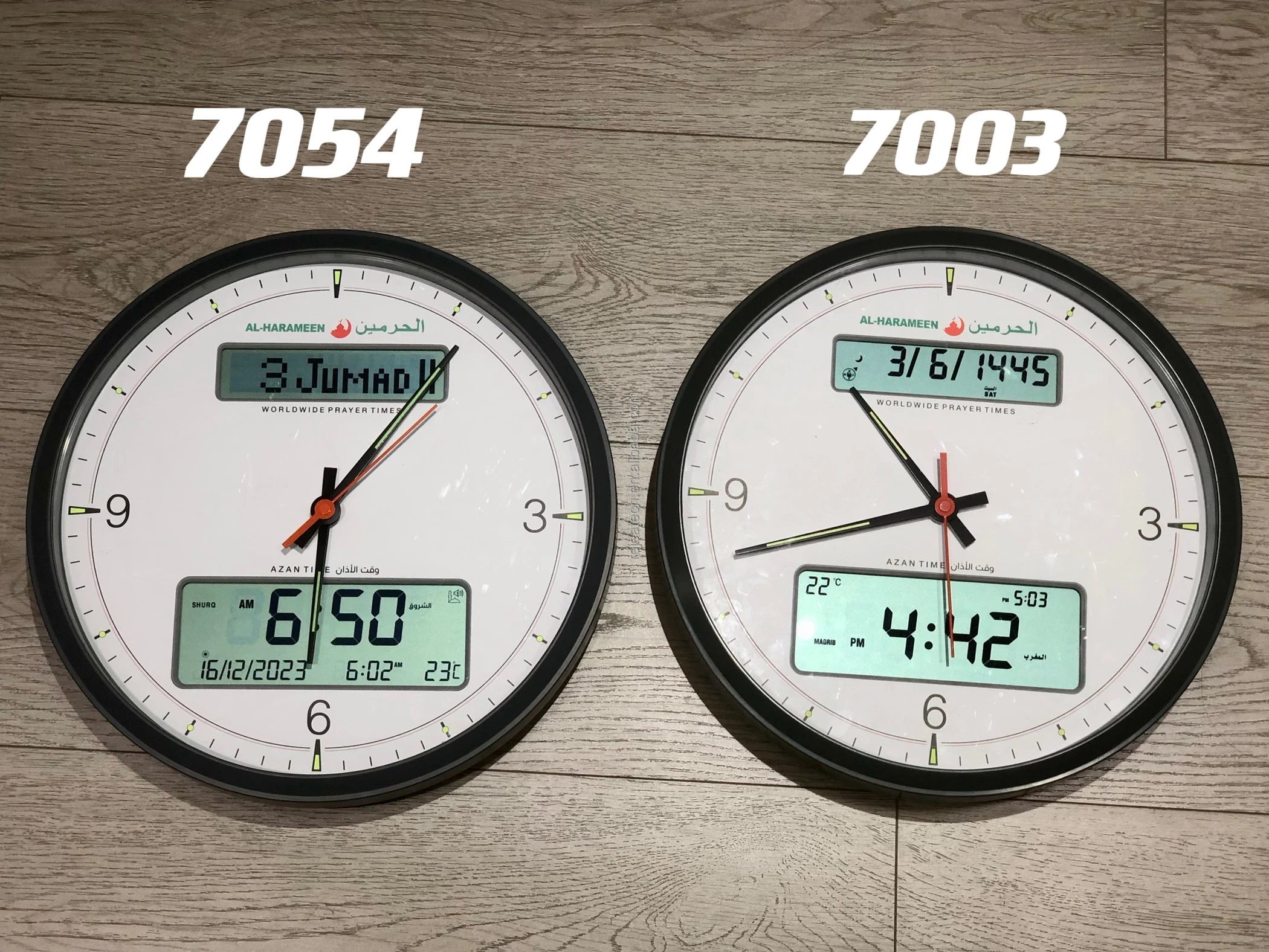 Al-Haram een HA-7054 Islamisches Gebet Digitaler Alarm Azan Uhr