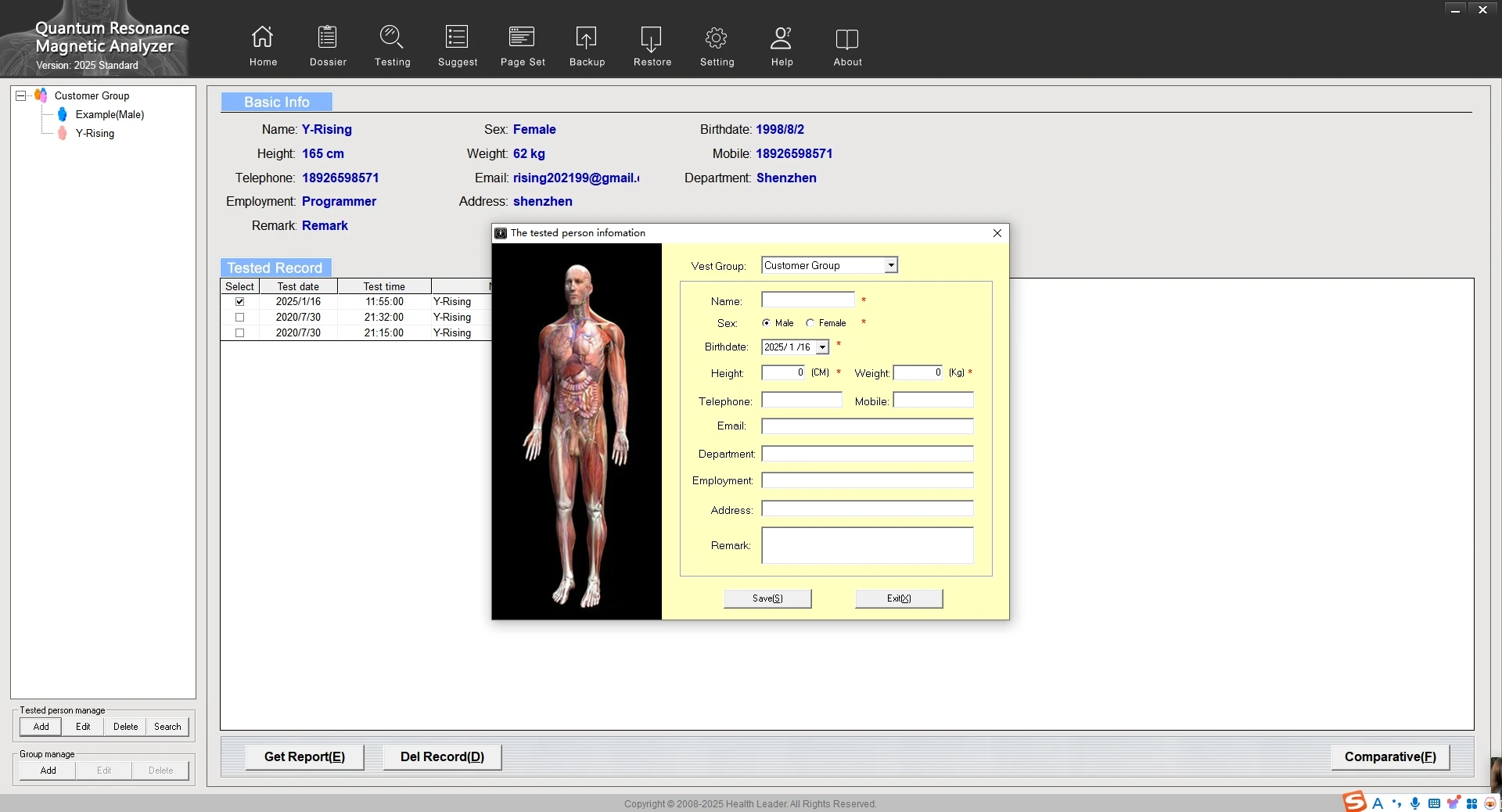 Bio System Skin Analyzer Biofeedback Health Test Machine with Quantum Weak Resonance Magnetic Analyzer Wiki Technology