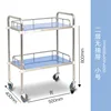 Two-tier, no drawers - Small