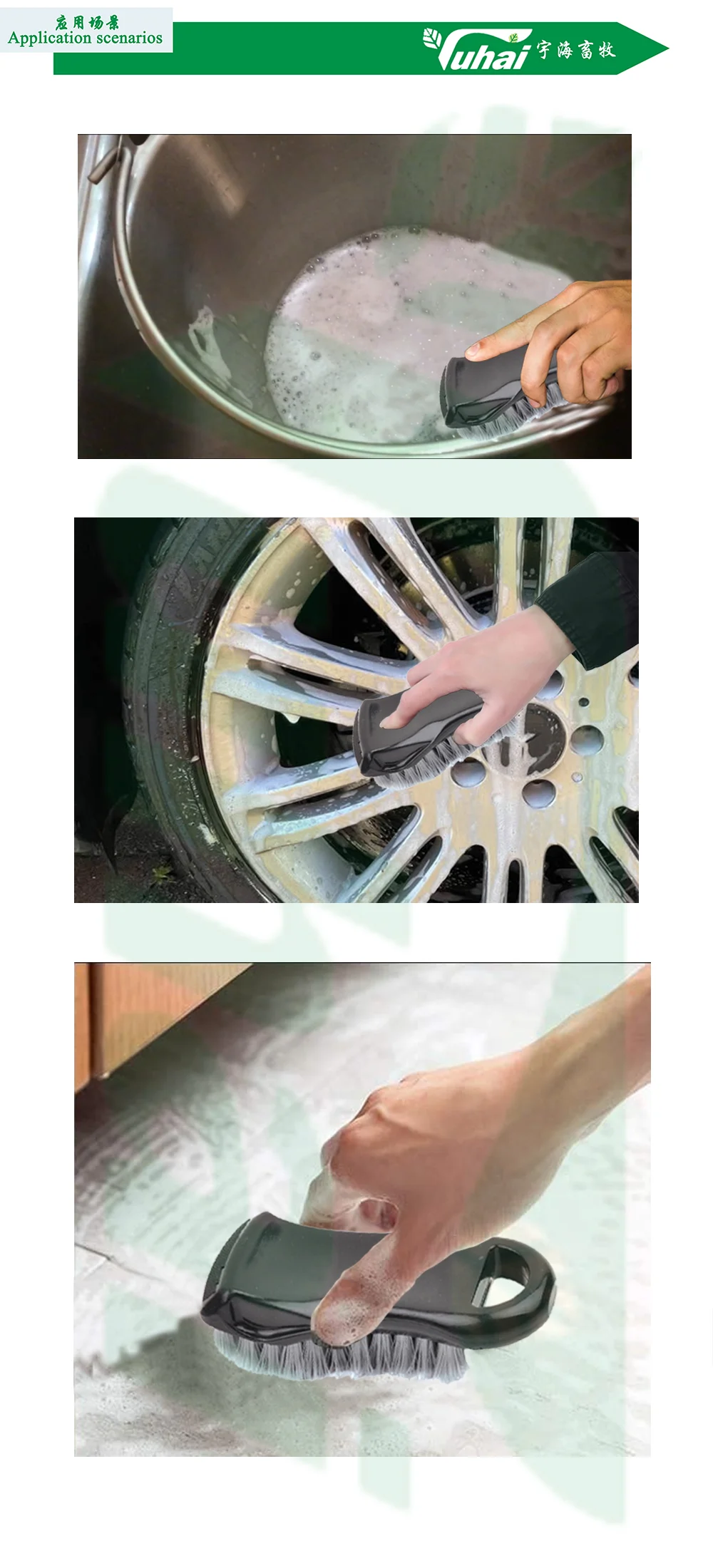 carpet cleaning brush-1