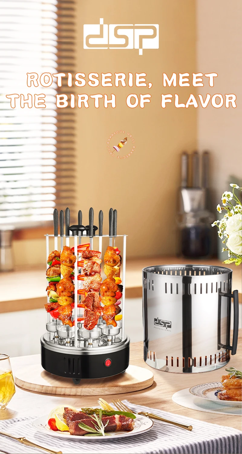 DSP Hot Sale OEM Electric Barbecue Grill Automatic Rotating Barbecue Grill Vertical With 16 Forks Electric BBQ Grill