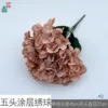 Five-layer coated hydrangea XQ brown