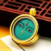 Green Wise Eye(Green for Vitality, Eyes for Well-being)