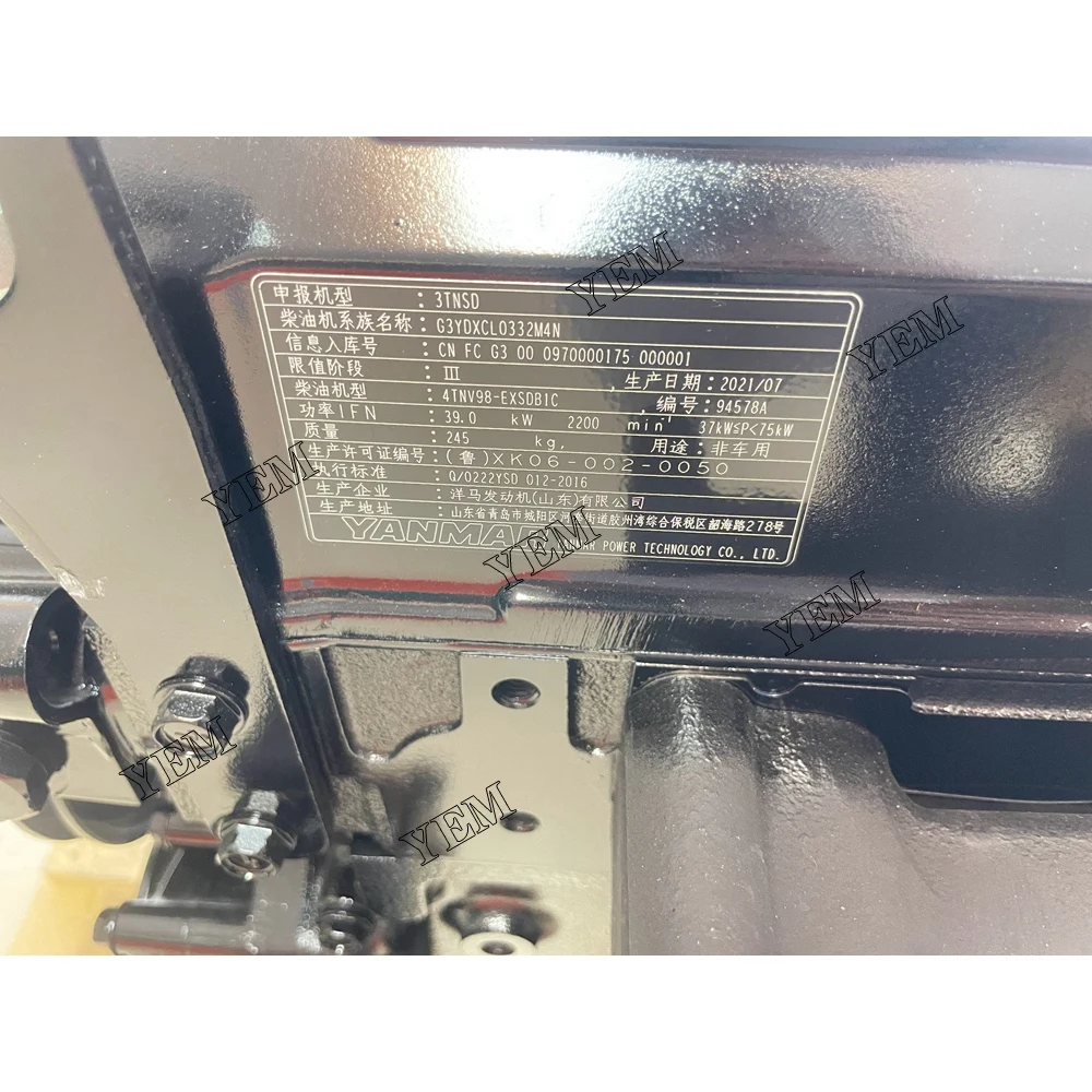 Complete Engine Assy for Yanmar 4TNV98 Engine Part Advantage Supply