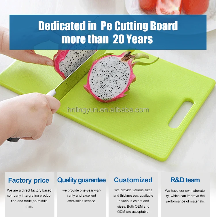 16"l X 12"w X 0.15" Inches Large Clear Acrylic Cutting Boards Hdpe