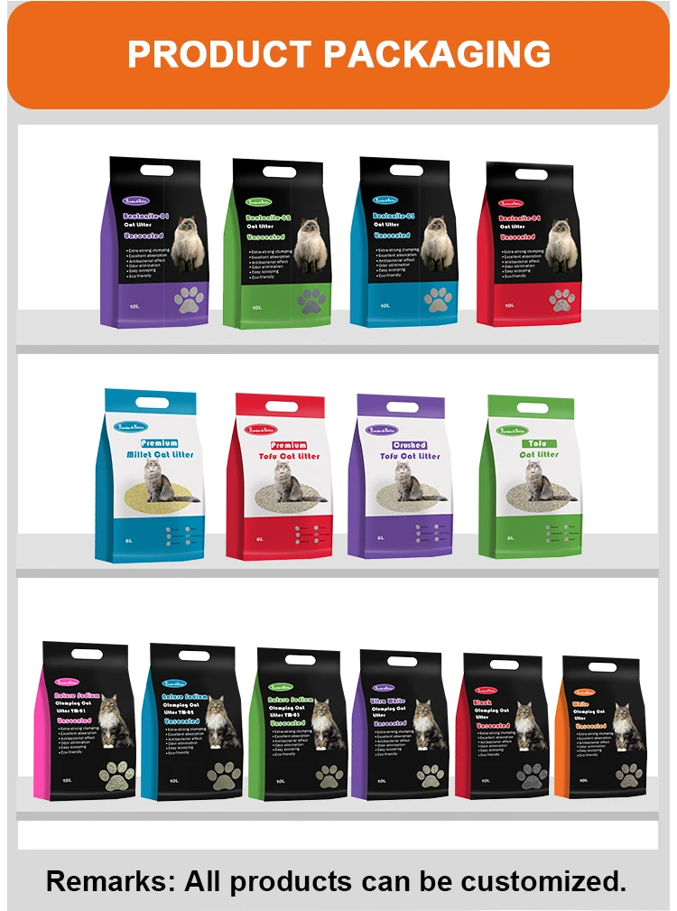 Oem Factory Pet Product Supplier 0.53mm Broken Sodium Clay Strong