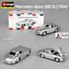BENZ 300SL