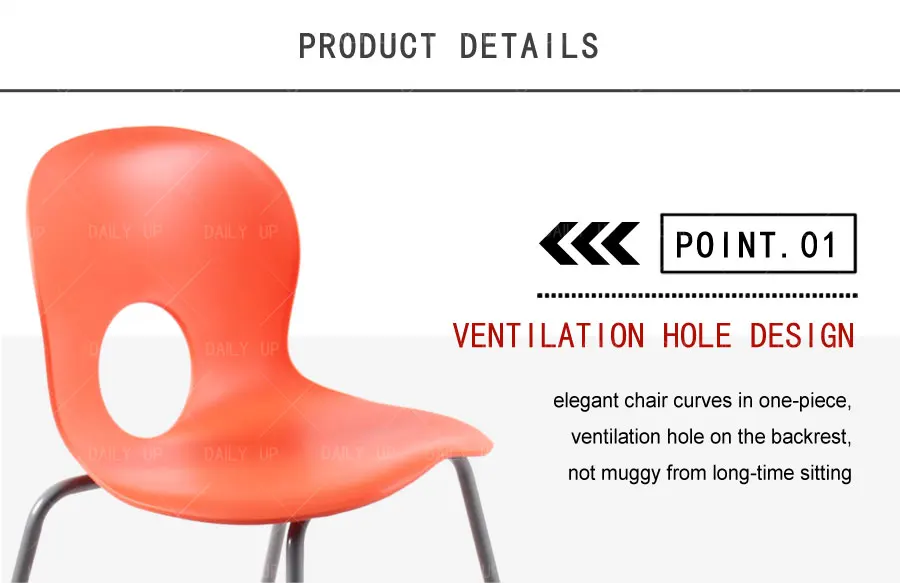 Simple Breathable Leisure Chair With Solid Metal Frame And Ergonomic Backrest Stackable Dining Chair For Kitchen And Restaurant