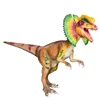 Dilophosaurus