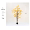 [Hot Selling] Yellow Multi-Stem Mini Maple Tree 180cm