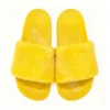 Giallo