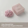 Morandi Pink
