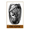 TH-137X