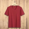 SKU-V-MAROON
