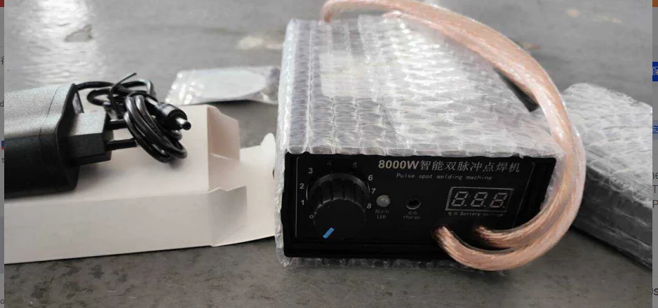 Punktschweißgerät 8000W Akku - Für Batterien & Nickelstreifen 0,1-0,3 Mm