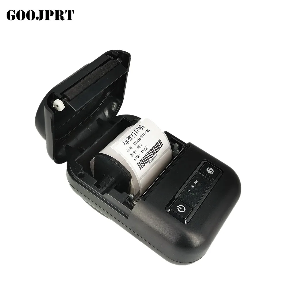 Small Portable Price Tag Label Printer Barcode QR Code Sticker Label Thermal Printer for Jewel Garment Cable Mark