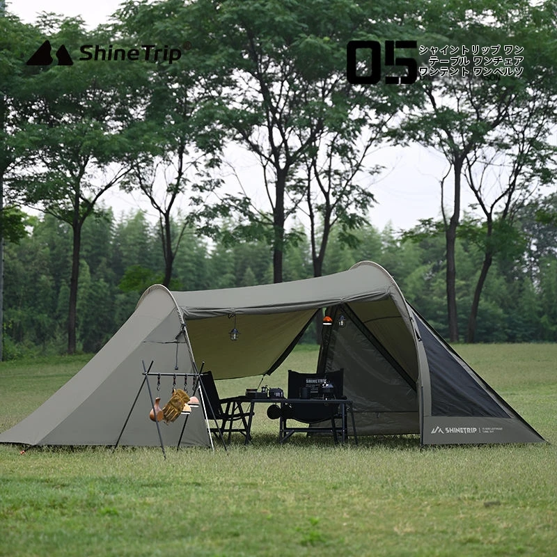 Shinetrip 05 Series Waterproof Upf50+ Camping Tent