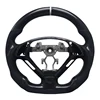 Grip+Perforated Leather+Carbon Fibre+White Top Stripe
