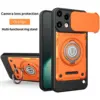 Arancione