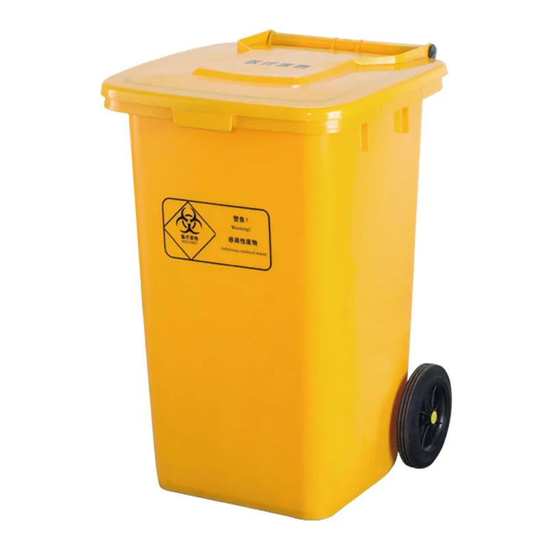 Recycle and medical waste container
