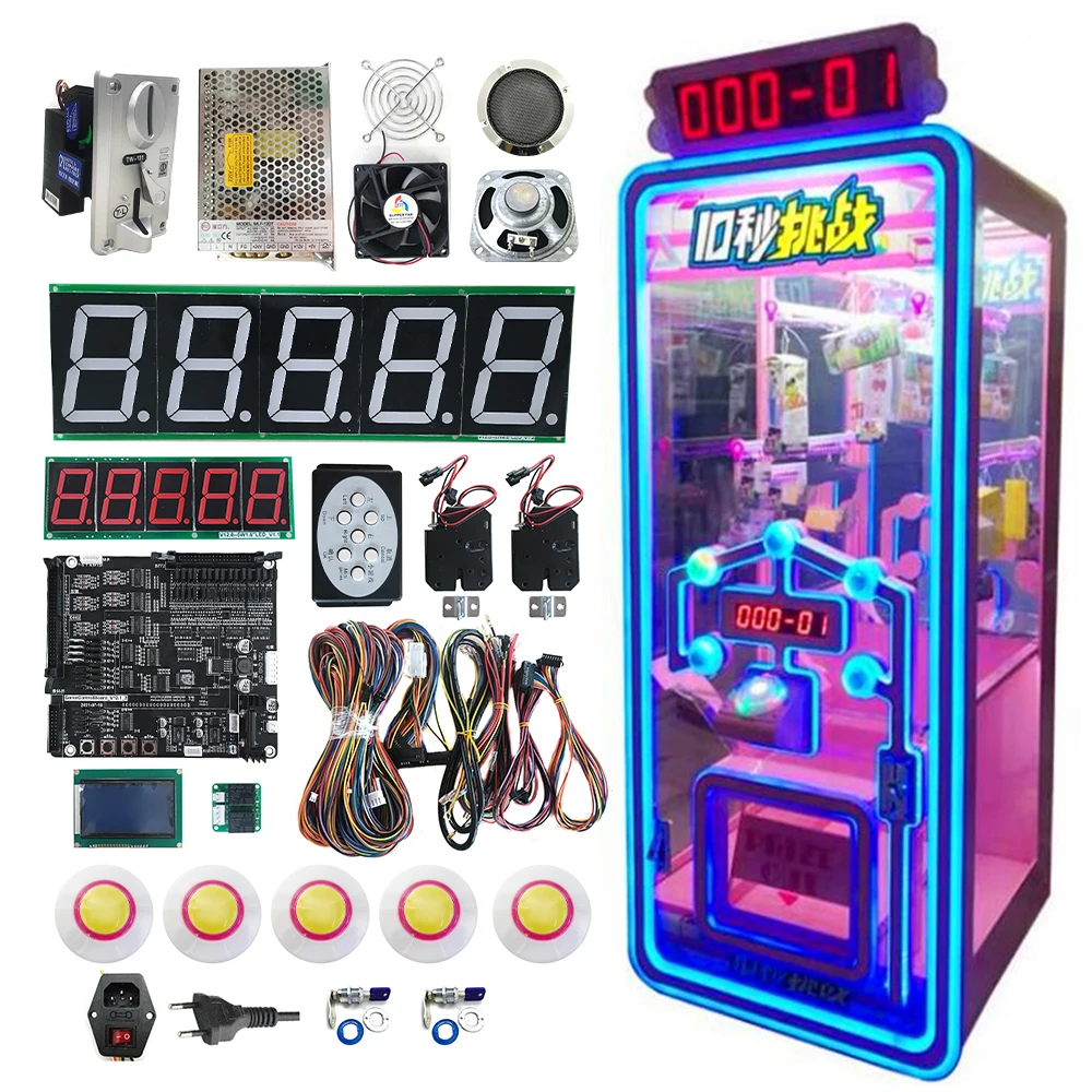 コイン式10秒チャレンジギフト自販機キット - 楽しいスポーツゲーム