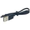 30CM Black 2-core Copper Type-C