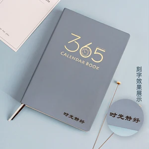 2026 Custom Logo Printed PU Leather Notebook Planner Journal Diary 365 Days Access Office Promotional