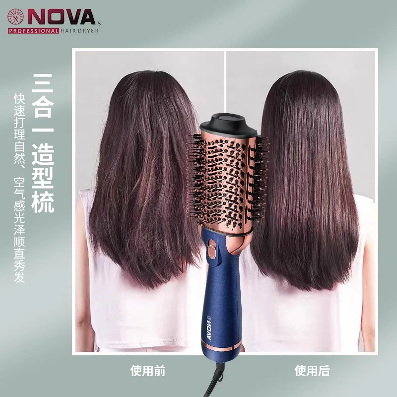 NOVA 7415 High quality high power hair comb multi functional three speed regulation decibels small professional hot air comb Alibaba