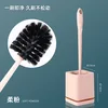 Soft powder