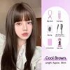 Cool brown seven-piece set-with straight bangs