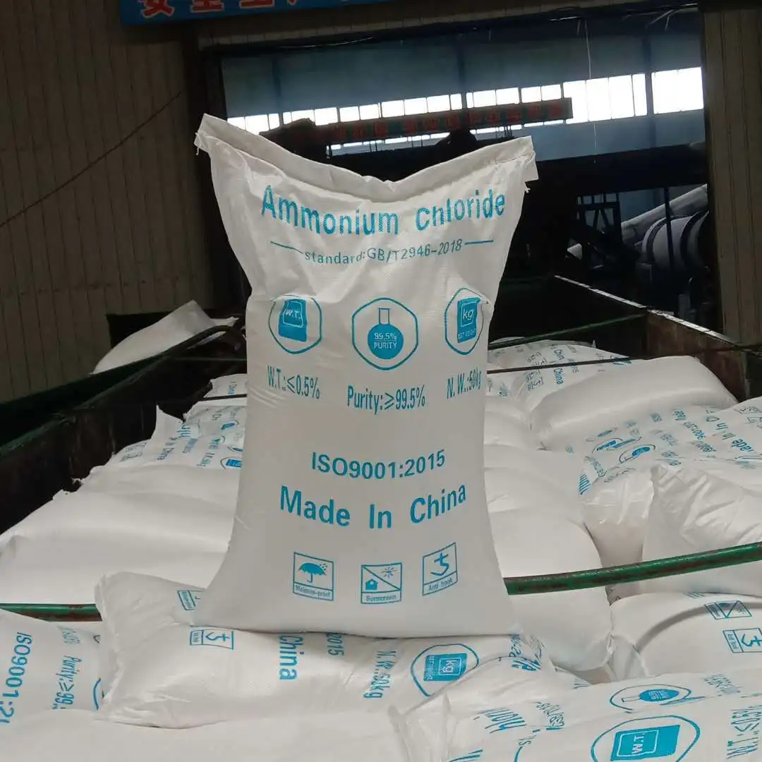 Wholesale Quality Ammonium Chloride Industrial Grade Buy Ammonium Chloride Fertilizer 9611