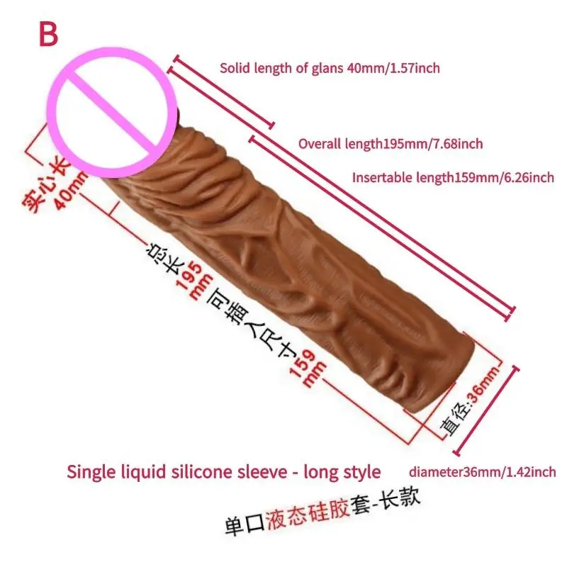 Reduced Sensitivity Insert Deeper Reusable Liquid Silicone Delay Ejaculation Not Deformed Cover Penis Extender Sleeve Condoms