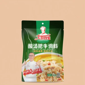 Wholesale 200g/Bag Delicious Healthy Beef Sour Soup Seasonings Authentic Chinese Cuisine Good Taste  Spicy Sour Soup Condiment