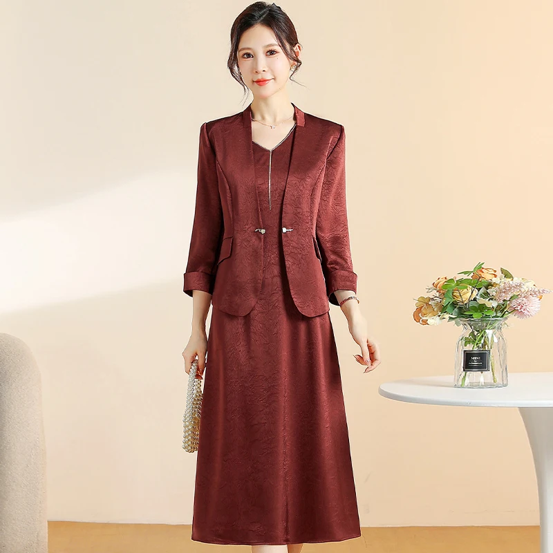 2025 Autumn Fashionable and Stylish Skirt Set Jacket, V-Necked Skirt, Skirt Set - Two-Piece Set