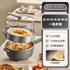 DCG-R29Q7 with Steamer